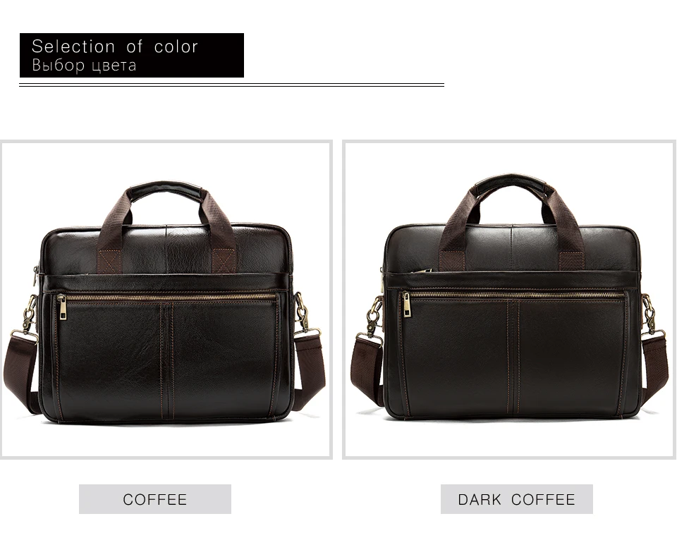 WESTAL Men's Briefcases Messenger Bag Men's Genuine Leather 14'' Laptop Bag Man Leather Office Business Bags for Document 8572