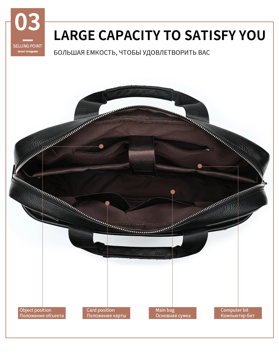 WESTAL Men's Briefcases Messenger Bag Men's Genuine Leather 14'' Laptop Bag Man Leather Office Business Bags for Document 8572