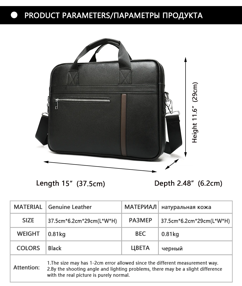 WESTAL Men's Briefcases Messenger Bag Men's Genuine Leather 14'' Laptop Bag Man Leather Office Business Bags for Document 8572