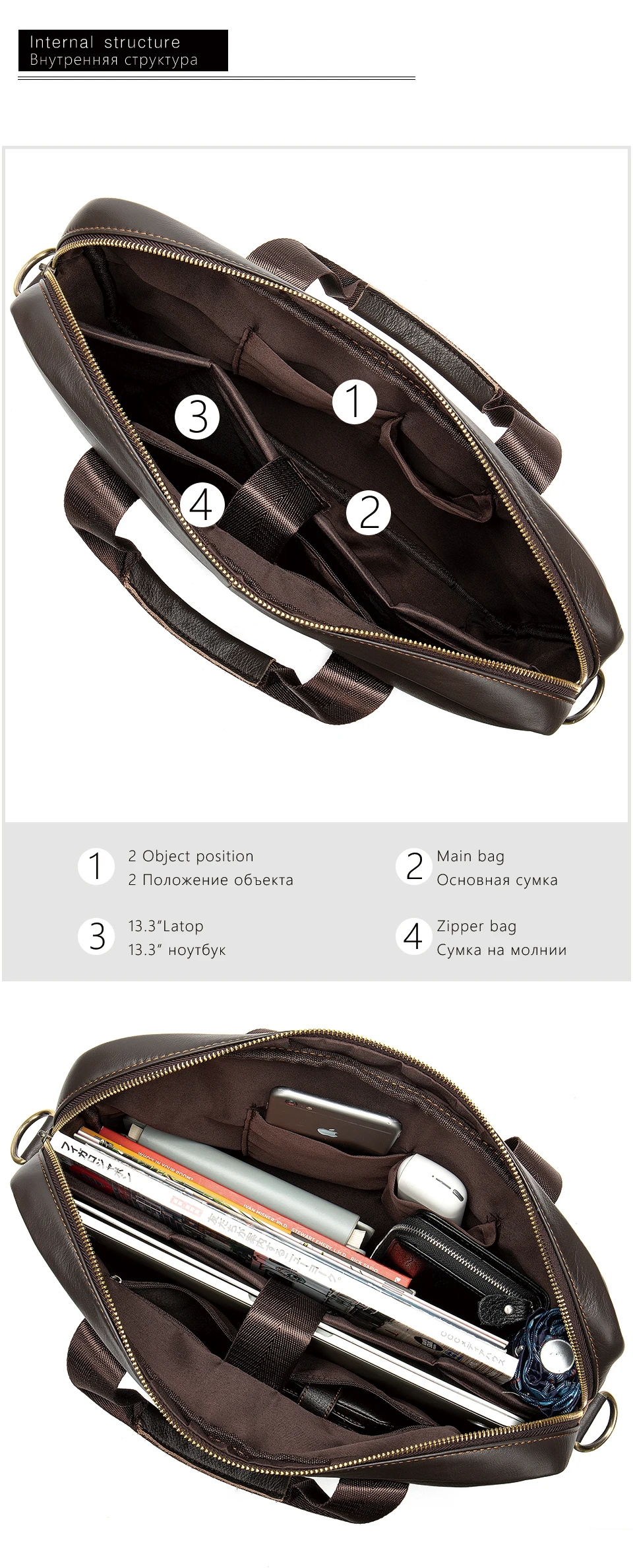 WESTAL Men's Briefcases Messenger Bag Men's Genuine Leather 14'' Laptop Bag Man Leather Office Business Bags for Document 8572