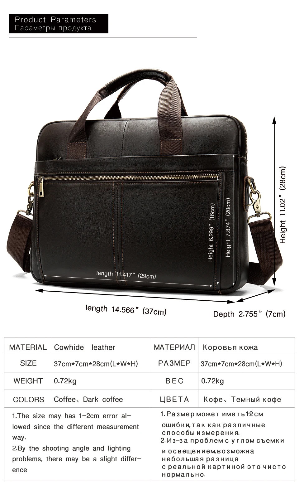 WESTAL Men's Briefcases Messenger Bag Men's Genuine Leather 14'' Laptop Bag Man Leather Office Business Bags for Document 8572