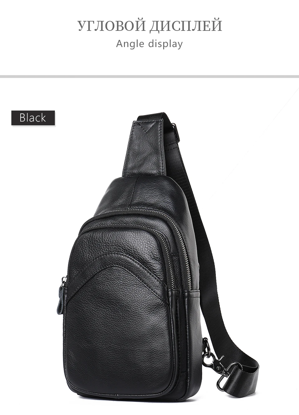 Westal Men's Leather Bag for Men's Chest Bag for Men's Cross-Body Bag