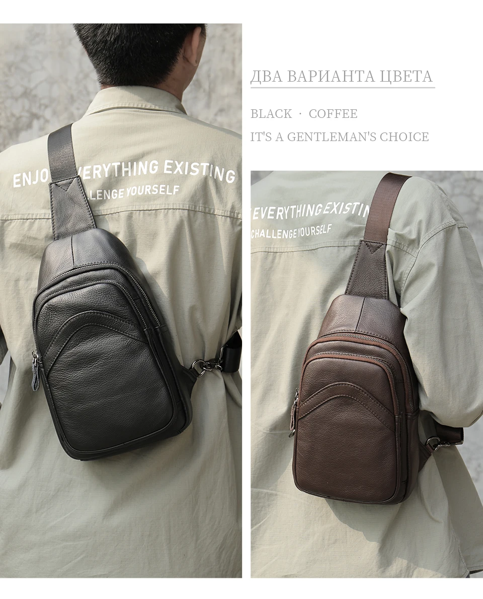Westal Men's Leather Bag for Men's Chest Bag for Men's Cross-Body Bag