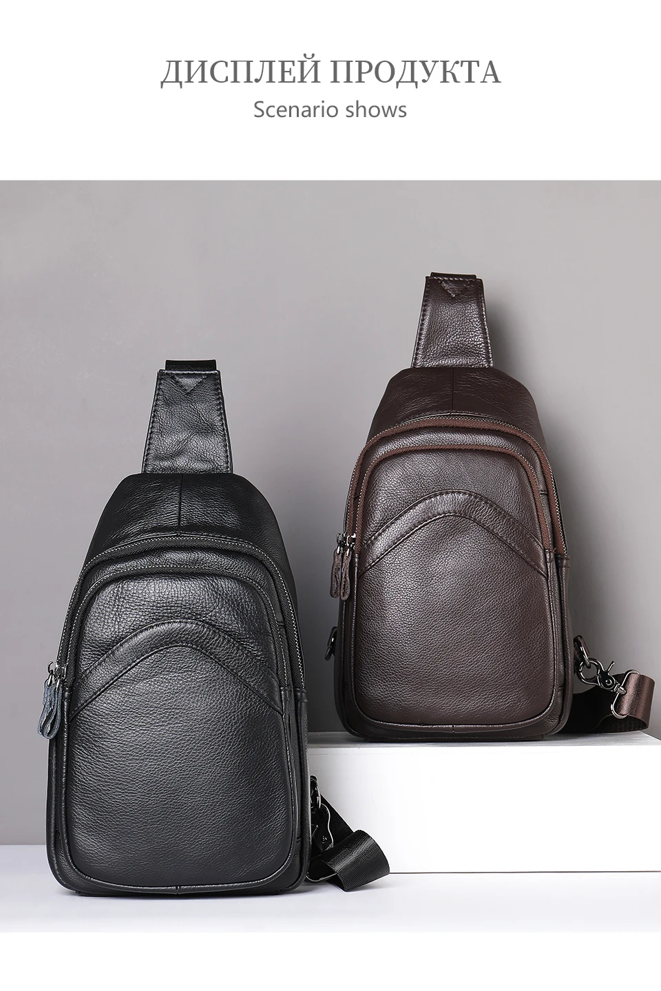 Westal Men's Leather Bag for Men's Chest Bag for Men's Cross-Body Bag