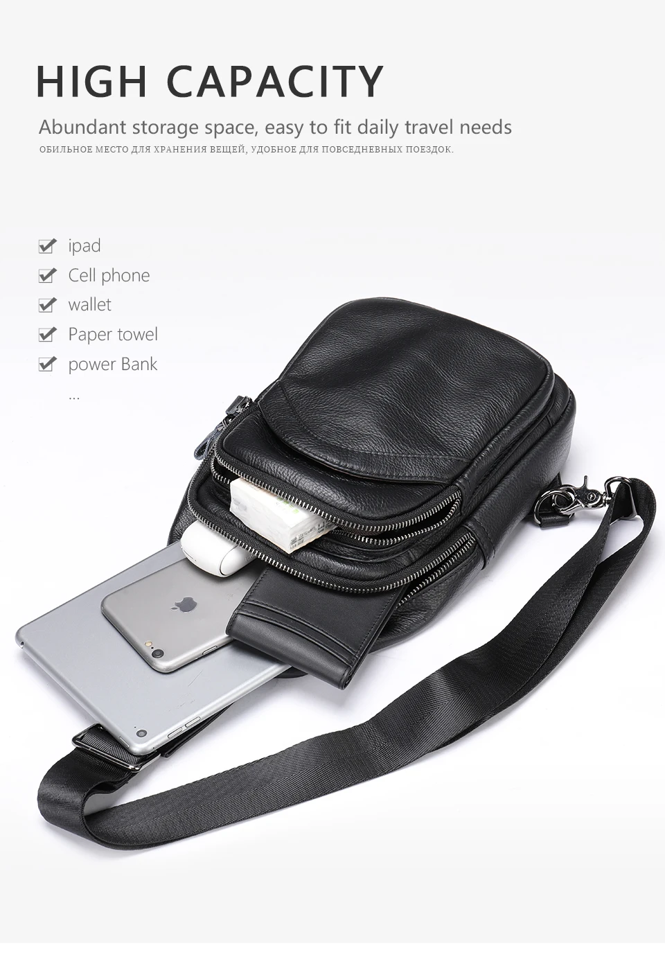 Westal Men's Leather Bag for Men's Chest Bag for Men's Cross-Body Bag
