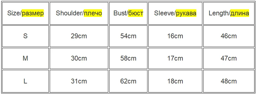 2025 New High Quality Casual T shirt Sexy Slim Short Sleeves Fashion Trend Solid Women Clothing y2k Tops
