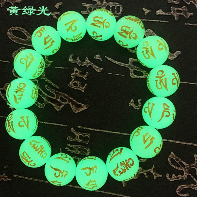 Natural Stone Punk Bracelet Yoga Healing Luminous Glow In The Dark Bracelet Charm Beads Bracelet for Men Women Jewelry Wholesale