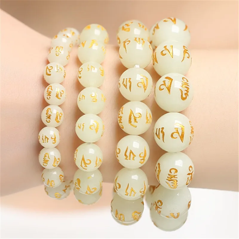 Natural Stone Punk Bracelet Yoga Healing Luminous Glow In The Dark Bracelet Charm Beads Bracelet for Men Women Jewelry Wholesale