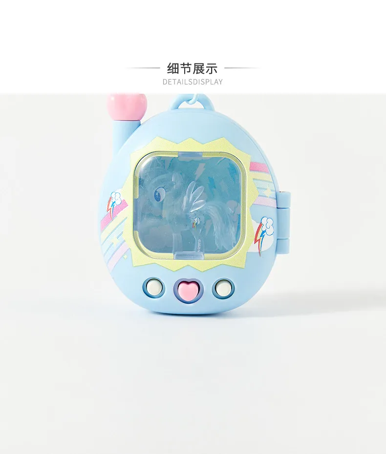 Original Glowing My Little Pony Electronic Pet Keychain Creative Lock Buckle Bag Pendant Fashion Cute Decor Accessory Gift