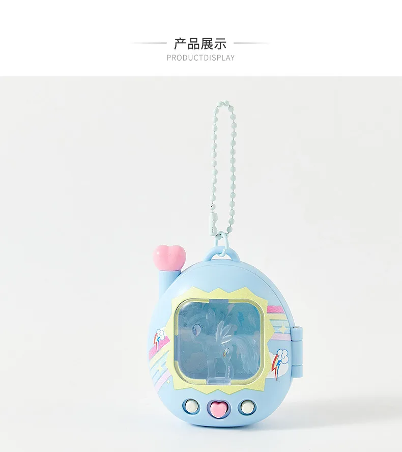 Original Glowing My Little Pony Electronic Pet Keychain Creative Lock Buckle Bag Pendant Fashion Cute Decor Accessory Gift