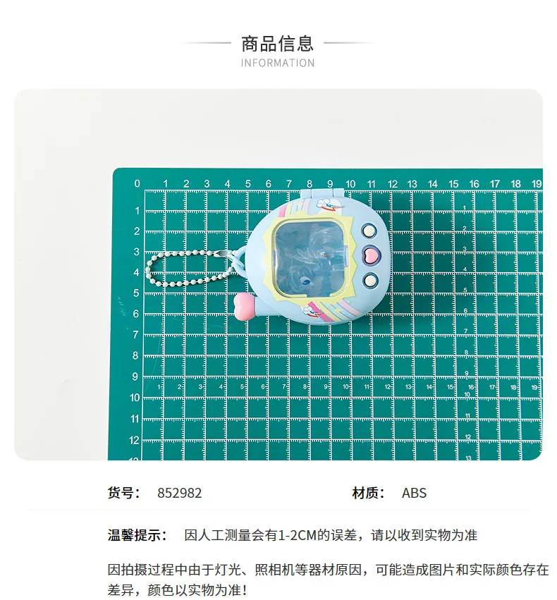 Original Glowing My Little Pony Electronic Pet Keychain Creative Lock Buckle Bag Pendant Fashion Cute Decor Accessory Gift