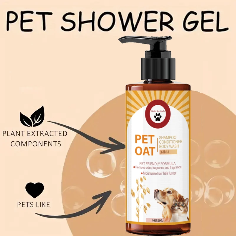 Pet shampoo; cleans fur, removes odors, makes fur soft and not dry, has a long-lasting fragrance, specially designed for pets, suitable for bathing dogs and cats
