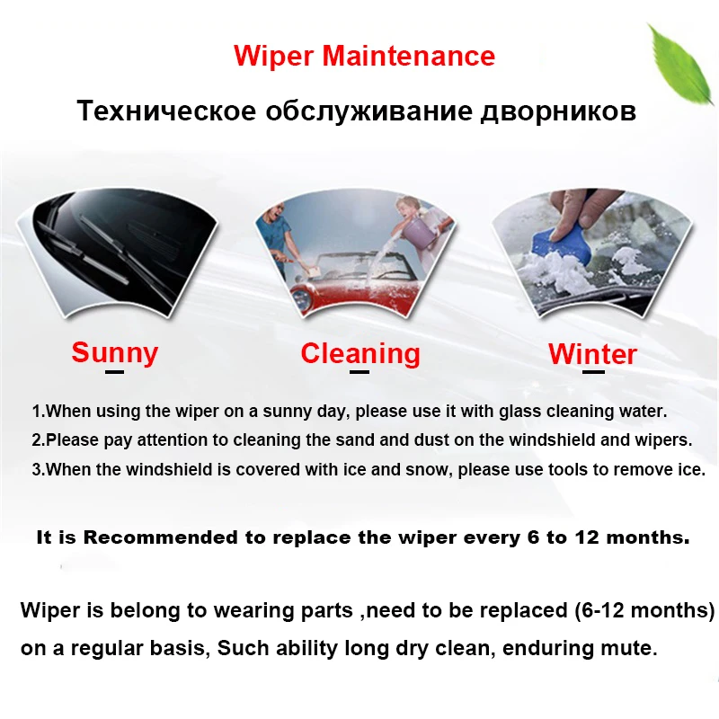 TONLINKER Car Wiper Blades For GWM Haval M6 2023 SUV 1.5MT 1.5CVT Car Accessories Front Windscreen Wiper Blade Brushes Cutter