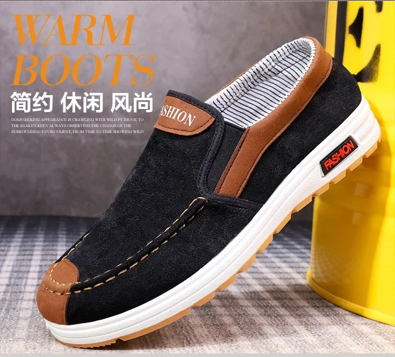 Shoes for Men Plus Size Male Loafers Casual Comfortable Sneakers Slip On leisure Shoes Lightweight Vintage Flats