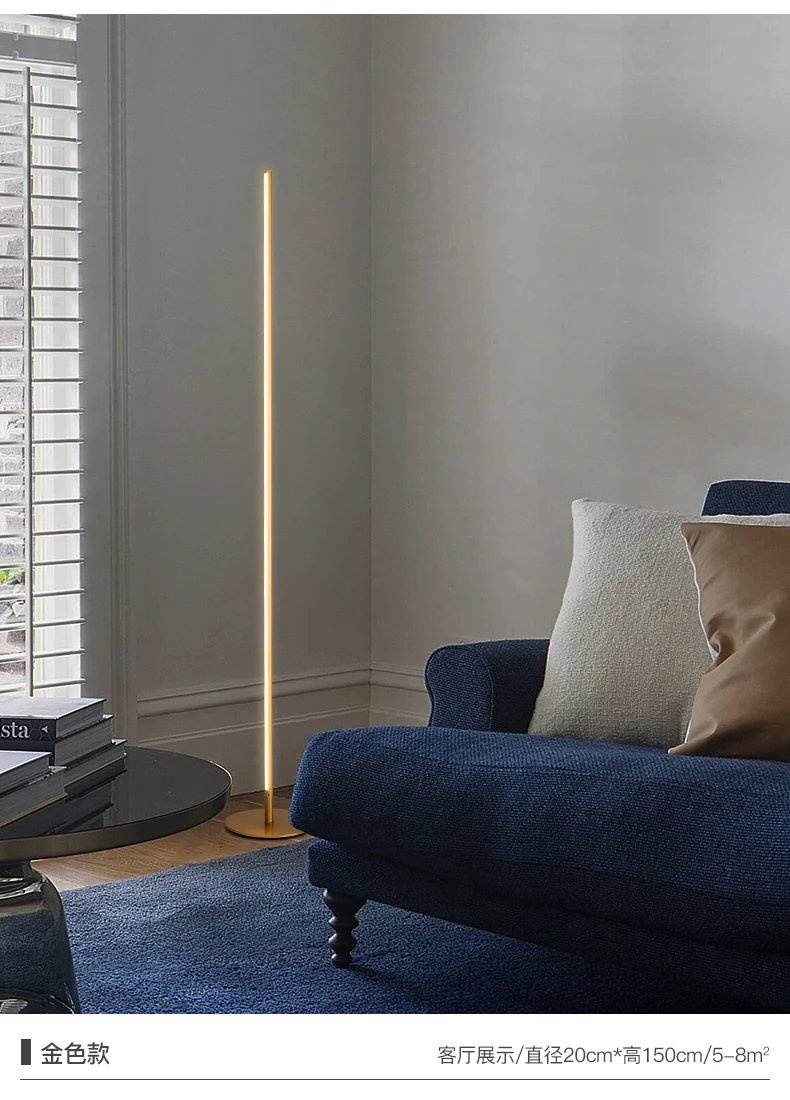 Modern Floor Lamp Minimalist Led Standing Lamp Nordic Gold Floor Lamps for Living Room Bedroom Lamp Study Street Lamp Lambader