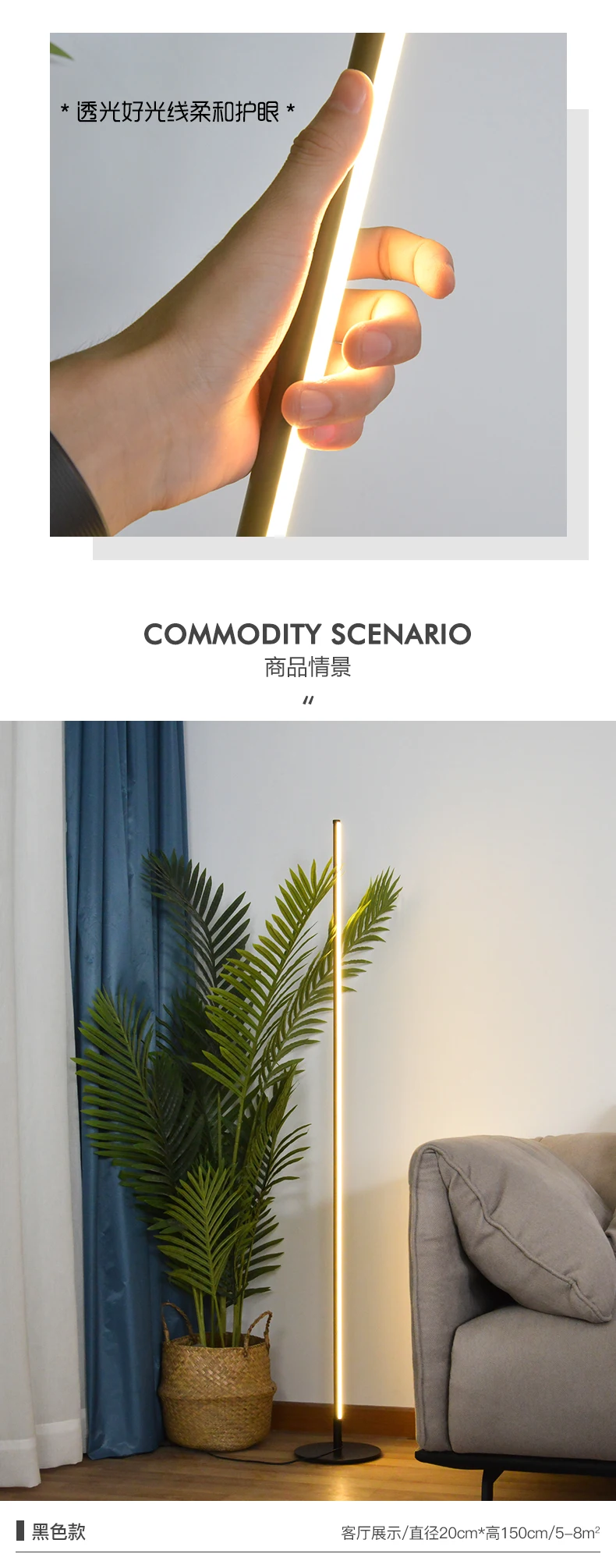 Modern Floor Lamp Minimalist Led Standing Lamp Nordic Gold Floor Lamps for Living Room Bedroom Lamp Study Street Lamp Lambader