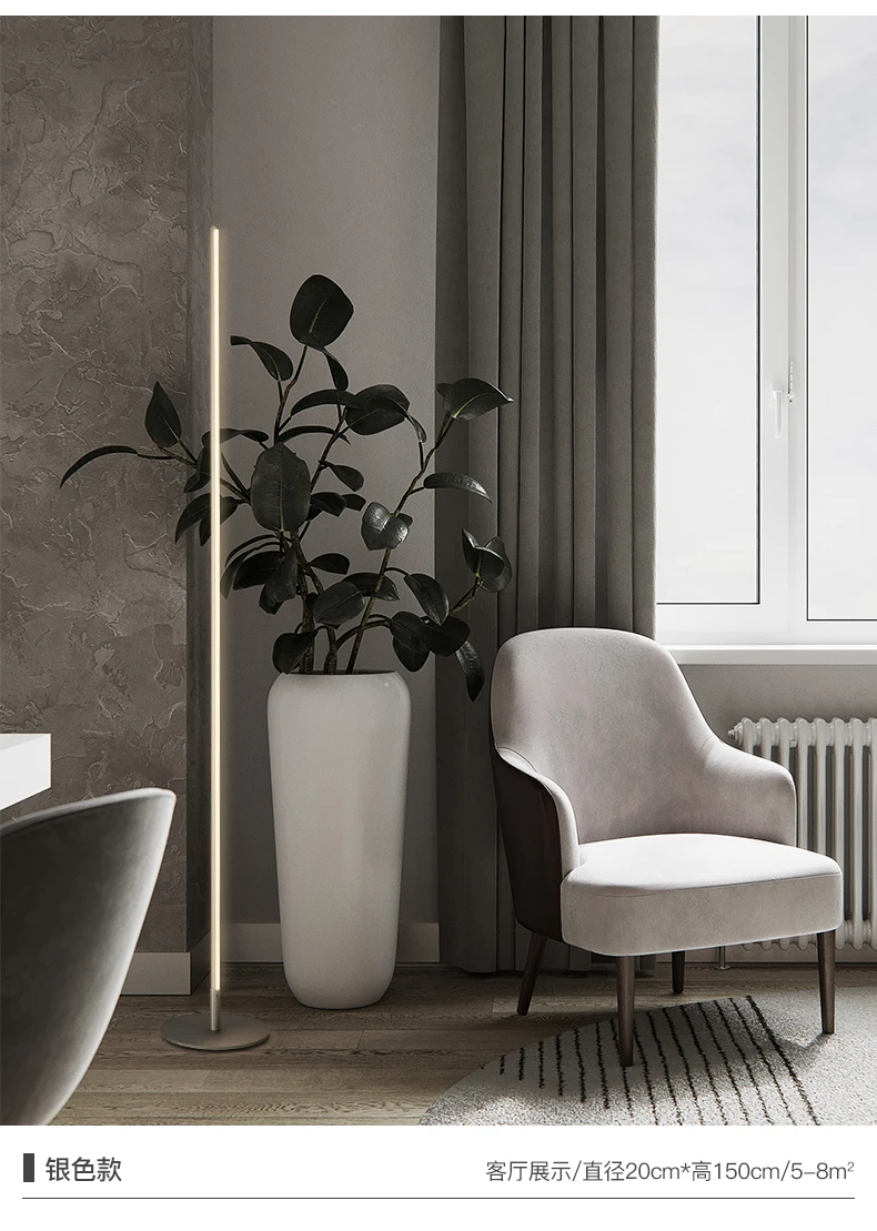 Modern Floor Lamp Minimalist Led Standing Lamp Nordic Gold Floor Lamps for Living Room Bedroom Lamp Study Street Lamp Lambader