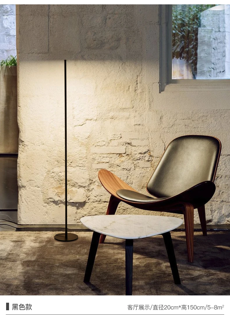 Modern Floor Lamp Minimalist Led Standing Lamp Nordic Gold Floor Lamps for Living Room Bedroom Lamp Study Street Lamp Lambader