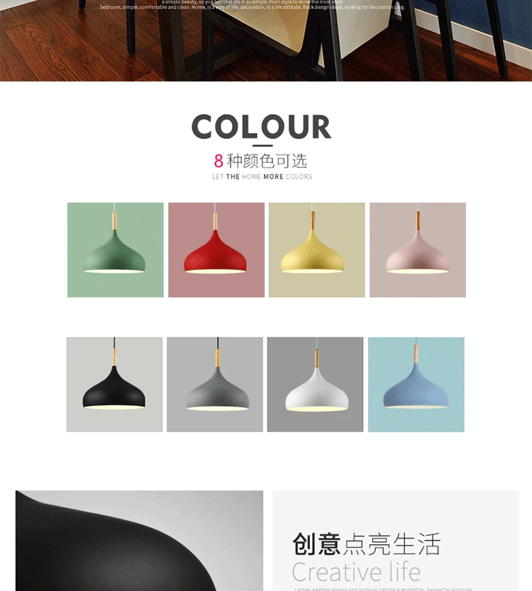 New Modern Pendant Lamps Macaroon Chandelier for Restaurant Bedroom Hanging Lights Aluminum Single Chandelier Office Decorative