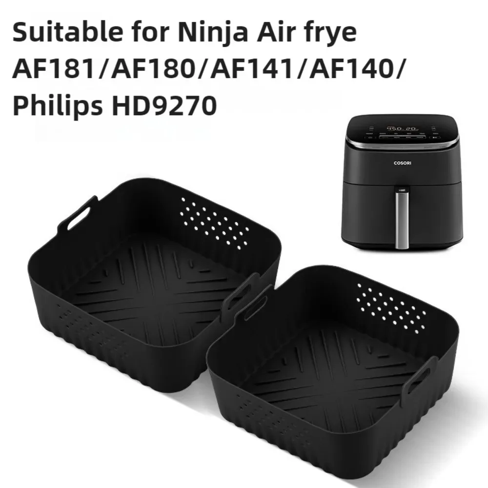 Silicone Air Fryer Liners 22.5cm Non-Stick Basket Reusable for Ninja AF181 AF180 AF141 AF140 Compatible with 5-8QT Air Fryers