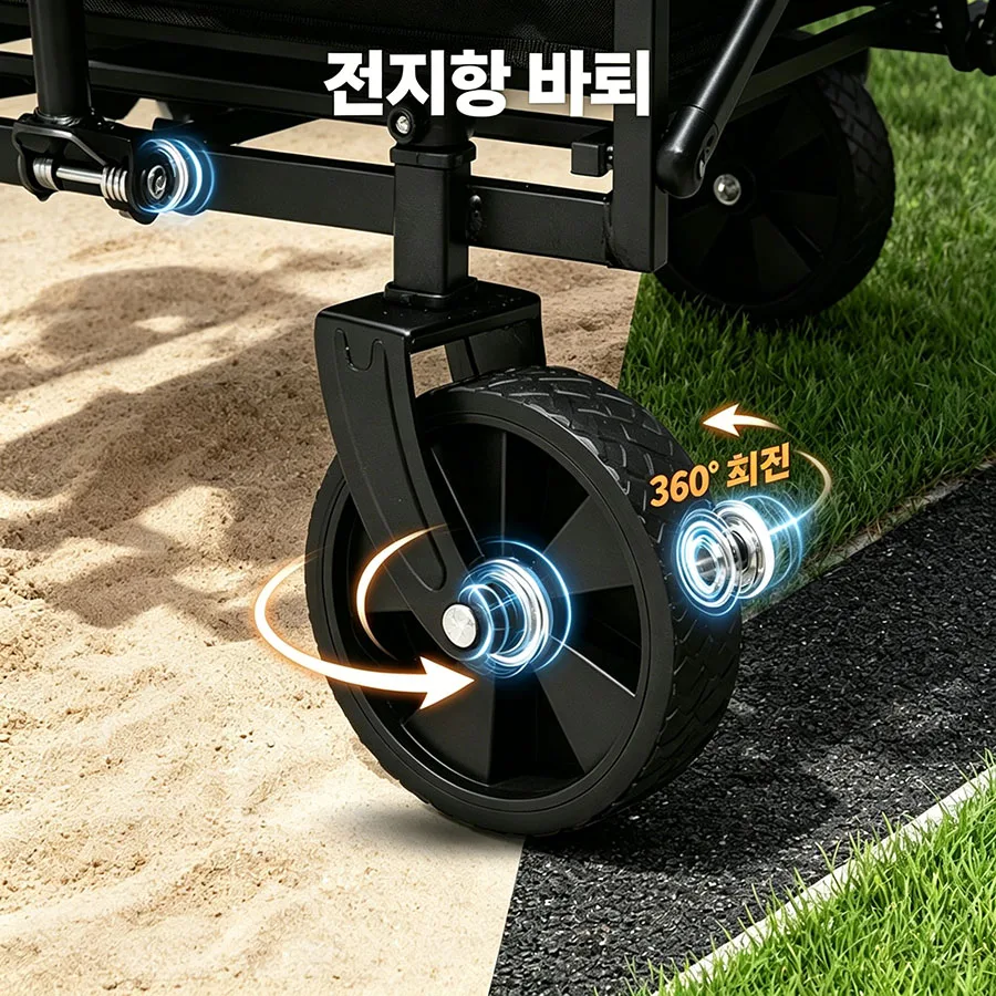 Heavy Duty Large Capacity Camping Wagon Cart Outdoor Foldable Folding Wagon Collapsible Camping Equipment For Beach Picnic
