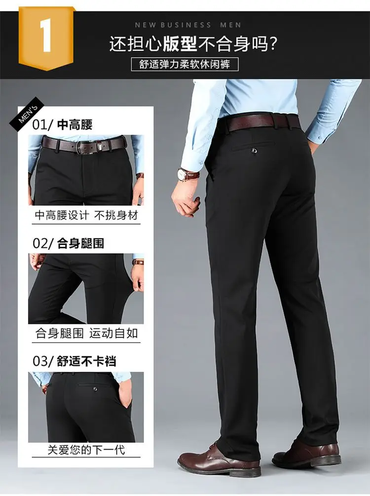10XL Oversize Men Business Pants Winter Men's Trousers Man Casual Formal Tailoring Clothes Social Suit Clothing Slacks PantsMens