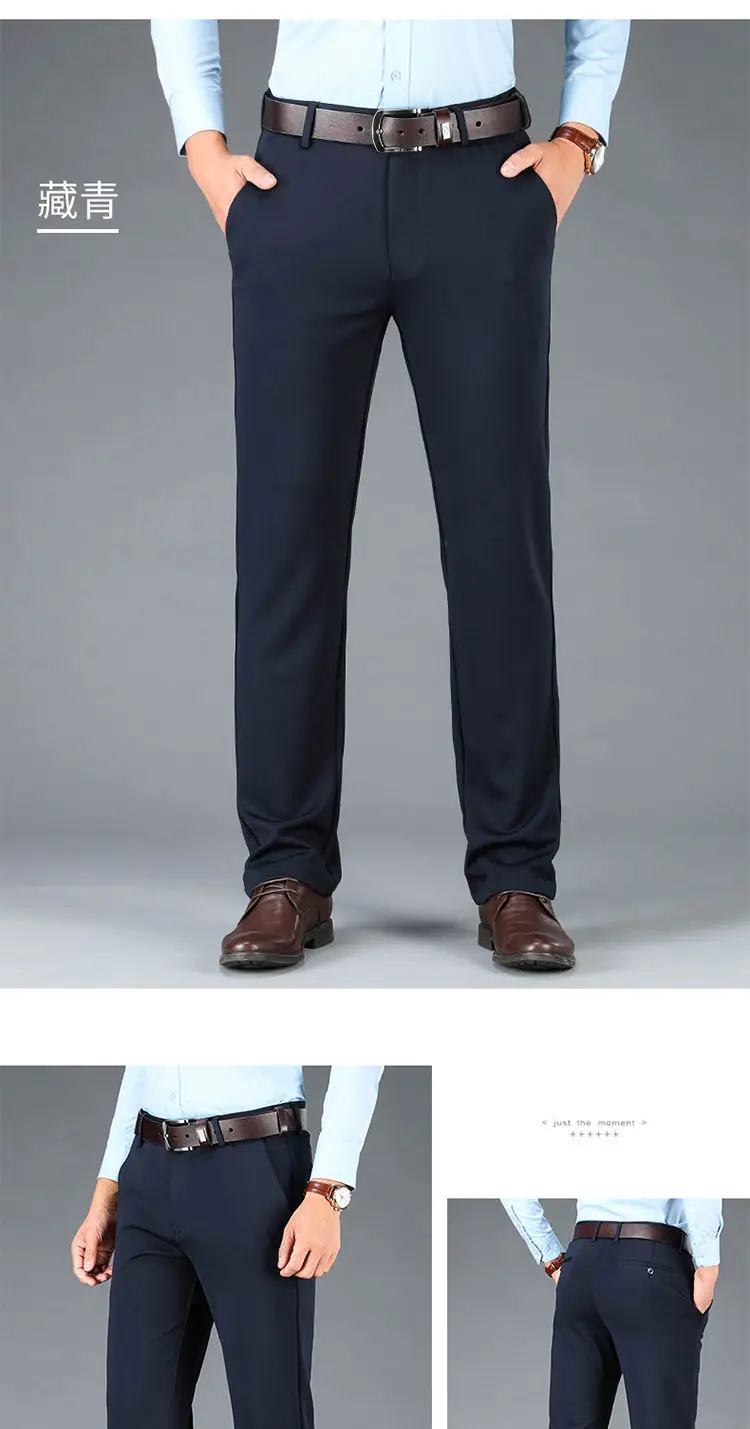 10XL Oversize Men Business Pants Winter Men's Trousers Man Casual Formal Tailoring Clothes Social Suit Clothing Slacks PantsMens