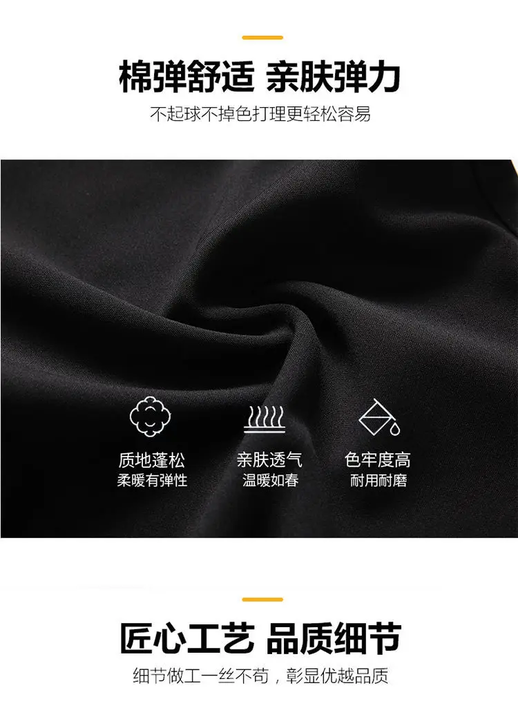 10XL Oversize Men Business Pants Winter Men's Trousers Man Casual Formal Tailoring Clothes Social Suit Clothing Slacks PantsMens
