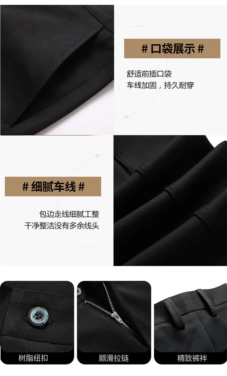 10XL Oversize Men Business Pants Winter Men's Trousers Man Casual Formal Tailoring Clothes Social Suit Clothing Slacks PantsMens