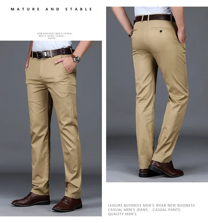 2026 Summer Thin Korean Style Business Casual Trousers for Men Stretch Soft Straight Leg Loose Fashionable Casual Pants Male