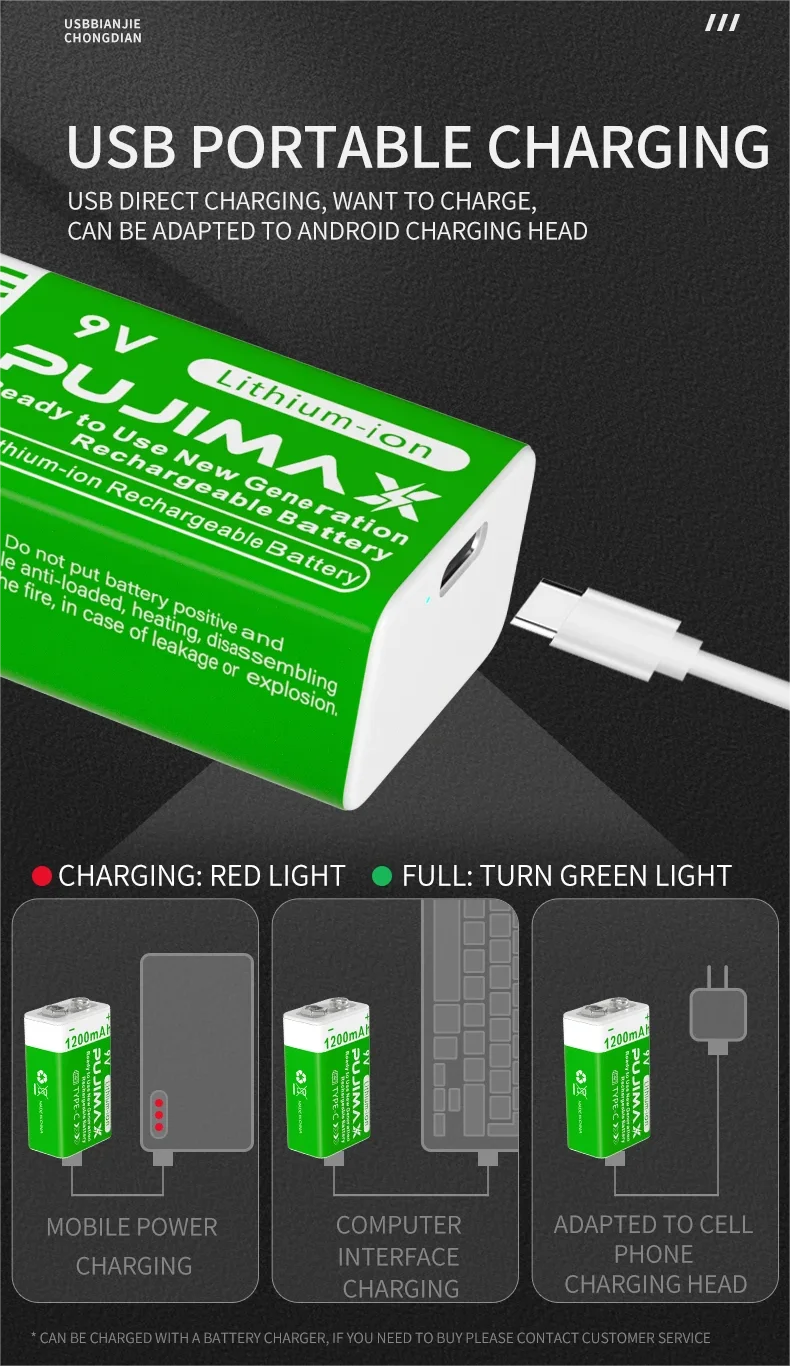PUJIMAX 9v 1200mAh High Capacity Usb-C Lithium Ion Battery Rechargeable Battery with Type-c Cable for Toys Remote Control Camera