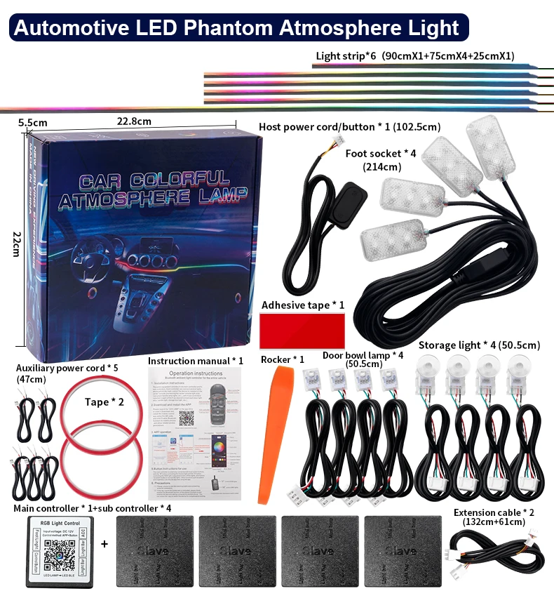 18/22 in 1 Atmosphere Light Parts 35/75CM 110CM Light Strip Speakers Extension Line Main/Sub Controller Foot Lamp Symphony Parts