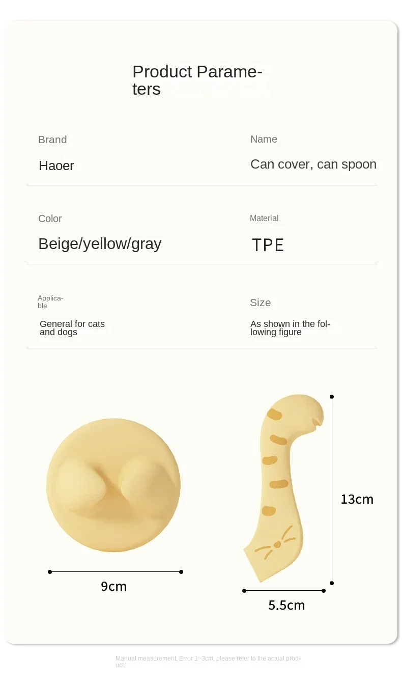 Pet Spoon Multifunctional Can Opener Wet Food Mixing Spoon Silicone Cat Can Sealing Cover Food Storage Dog Accessory New