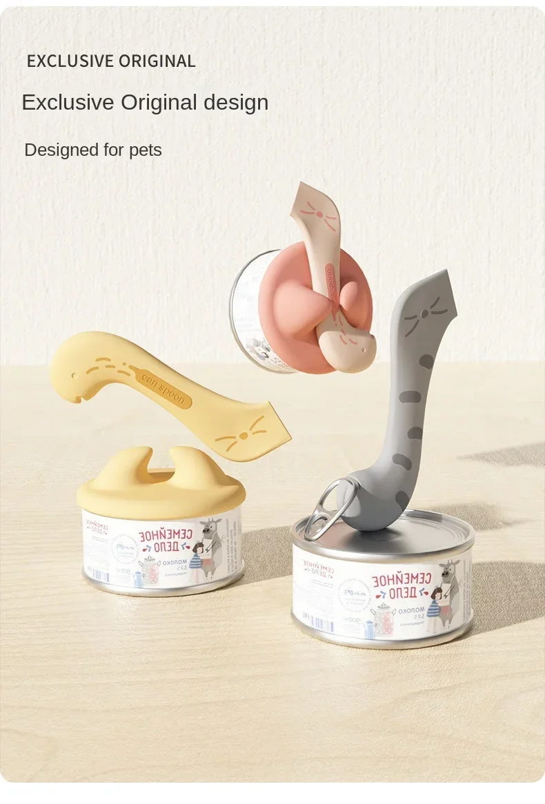 Pet Spoon Multifunctional Can Opener Wet Food Mixing Spoon Silicone Cat Can Sealing Cover Food Storage Dog Accessory New