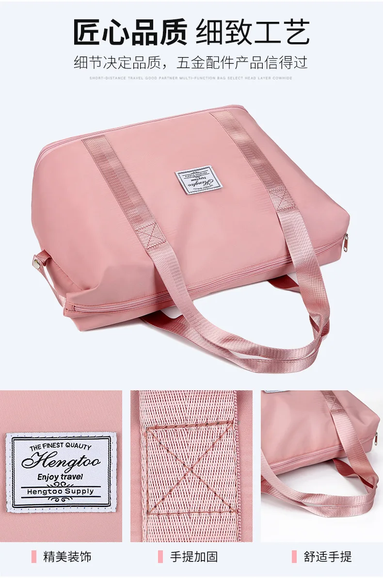 Women Large Expandable Handbag Travel Shoulder Bag Big Capacity Ultra-Light Storage Bags Business Trip Tote Lady Excursion Purse