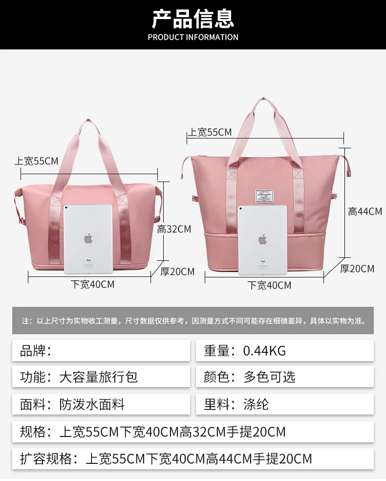 Women Large Expandable Handbag Travel Shoulder Bag Big Capacity Ultra-Light Storage Bags Business Trip Tote Lady Excursion Purse
