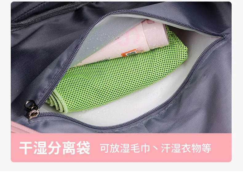 Women Large Expandable Handbag Travel Shoulder Bag Big Capacity Ultra-Light Storage Bags Business Trip Tote Lady Excursion Purse