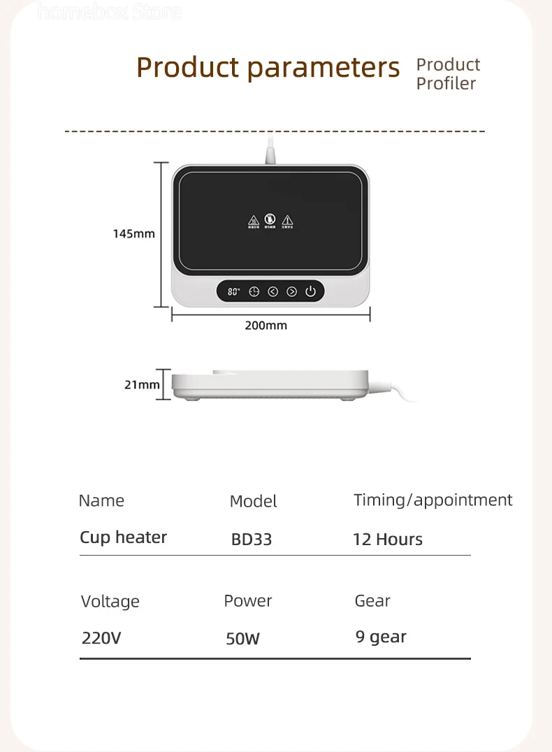 50W Cup Heater Mug Warmer Electric Hot Plate 9 Gear Temperature Warmer Coaster Heating Lunch Box Milk Coffee Home Office