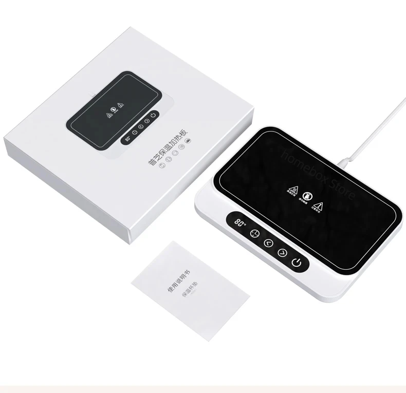50W Cup Heater Mug Warmer Electric Hot Plate 9 Gear Temperature Warmer Coaster Heating Lunch Box Milk Coffee Home Office