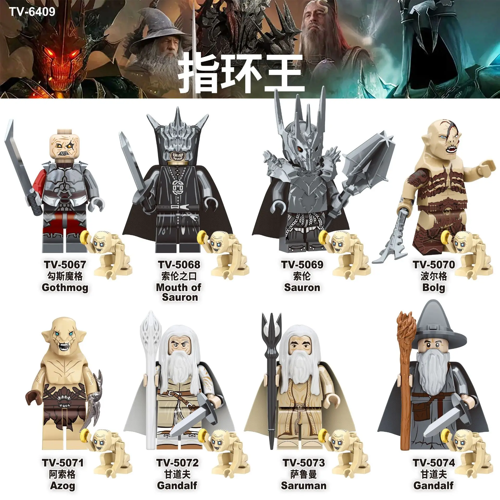 TV6409 Lord Rings Elves Orcs Army Dwarf Rohan Mini Action Toy Figures Building Blocks Assembly Toys for Kids Birthday Gift