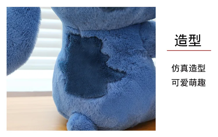 30-80cm Stitch Baby Hug Duck Doll Cloth Doll Pillow Stitch Internet Celebrity Plush Toy Cute Plush Toy Large Birthday Gift
