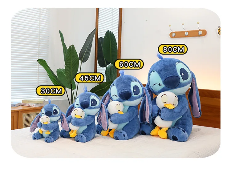 30-80cm Stitch Baby Hug Duck Doll Cloth Doll Pillow Stitch Internet Celebrity Plush Toy Cute Plush Toy Large Birthday Gift