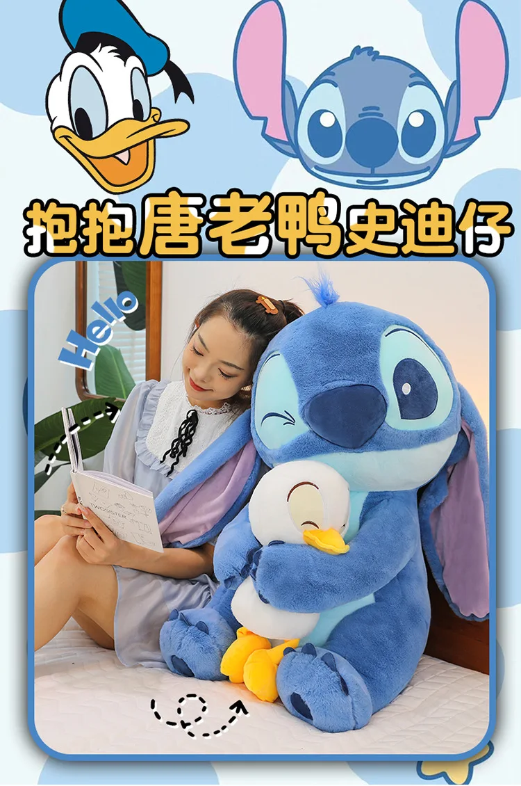 30-80cm Stitch Baby Hug Duck Doll Cloth Doll Pillow Stitch Internet Celebrity Plush Toy Cute Plush Toy Large Birthday Gift
