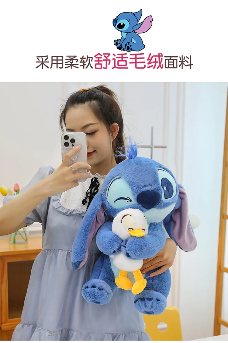 30-80cm Stitch Baby Hug Duck Doll Cloth Doll Pillow Stitch Internet Celebrity Plush Toy Cute Plush Toy Large Birthday Gift