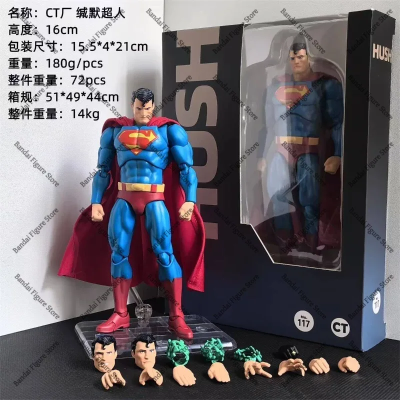 In Stock CT Factory S.H.Figuarts - Batman:Hush - Superman Anime Action Figure Model Collection