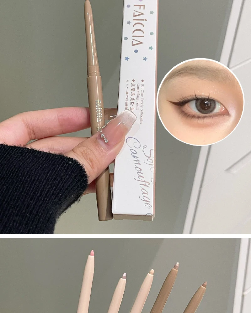 Ultra-fine Pink Pearl Lying Silkworm Pencil Matte Natural Brighten Shiny Highlighter Champagne Eyeshadow Stick Eyeliner Gel Pen
