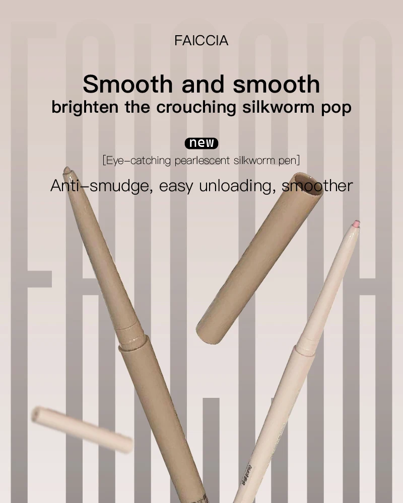 Ultra-fine Pink Pearl Lying Silkworm Pencil Matte Natural Brighten Shiny Highlighter Champagne Eyeshadow Stick Eyeliner Gel Pen