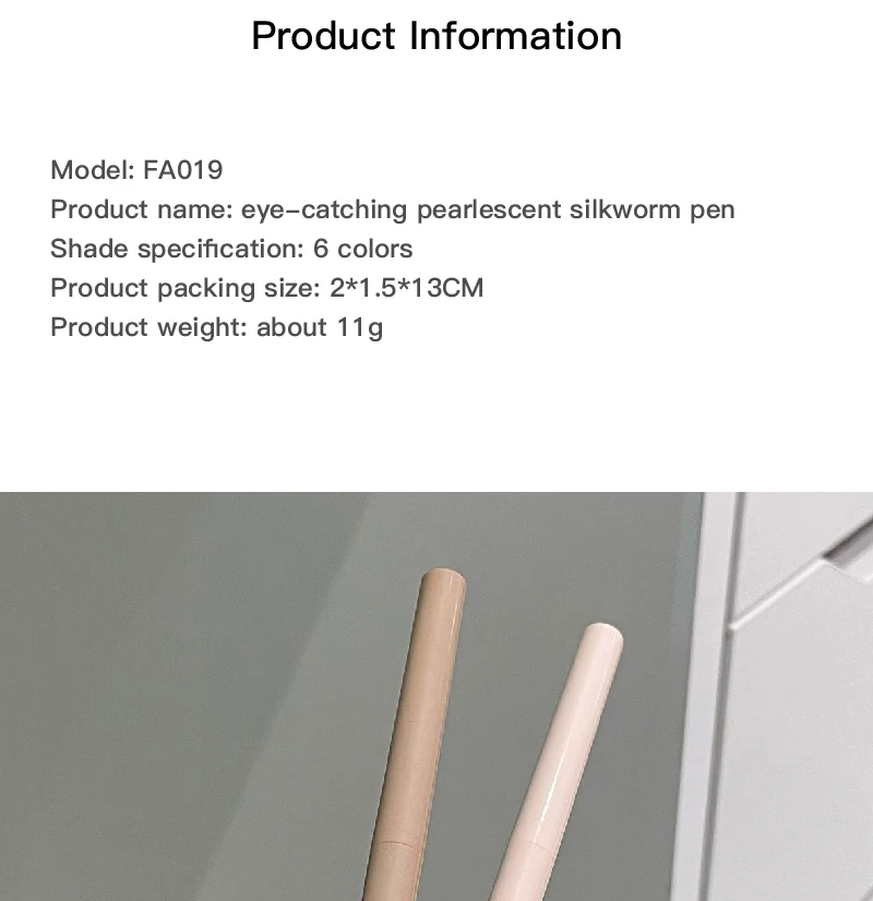 Ultra-fine Pink Pearl Lying Silkworm Pencil Matte Natural Brighten Shiny Highlighter Champagne Eyeshadow Stick Eyeliner Gel Pen