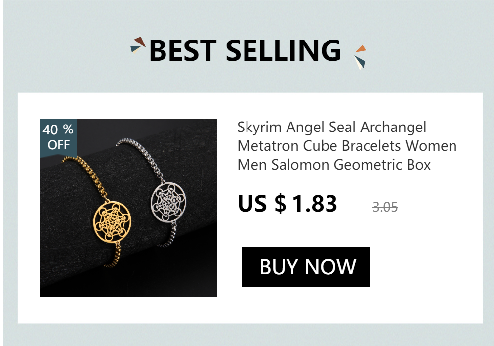 Skyrim Angel Seal Archangel Metatron Cube Ring Women Stainless Steel Sacred Geometry Rings Amulet Religious Spiritual Jewelry