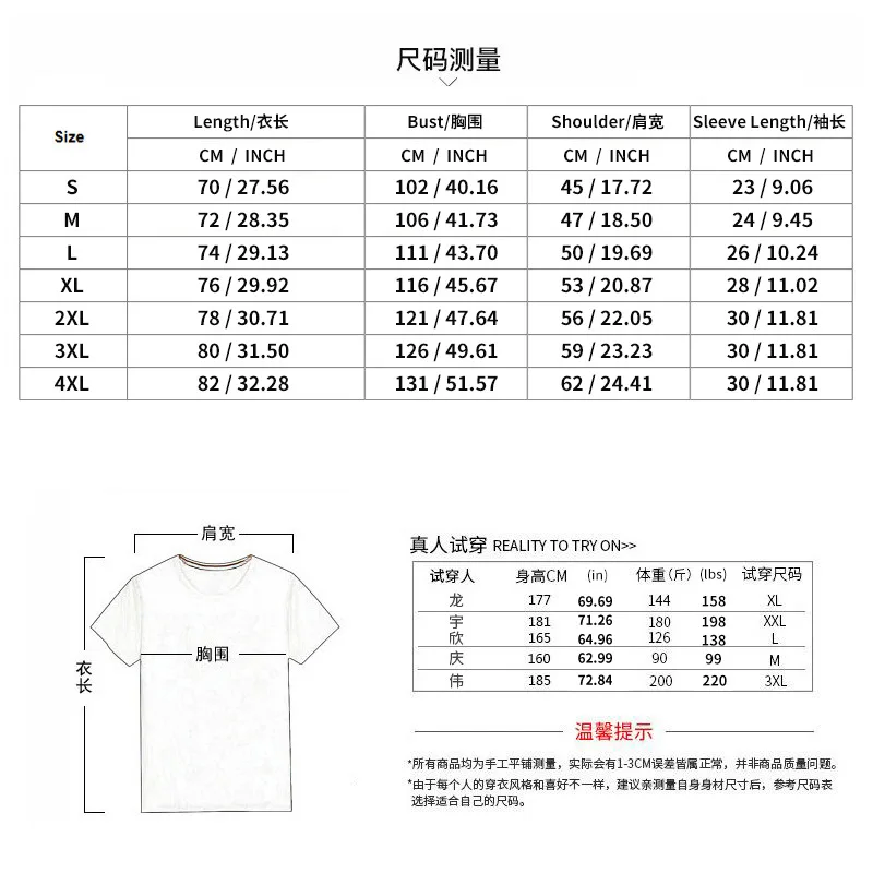 Men T-shirts Casual Male V Neck Short Sleeve Slim Breathable Tee Shirt Tops CBFS-23056-B